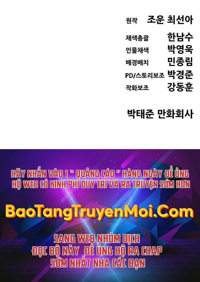 Ngục Tù Đẫm Máu - Chương 1