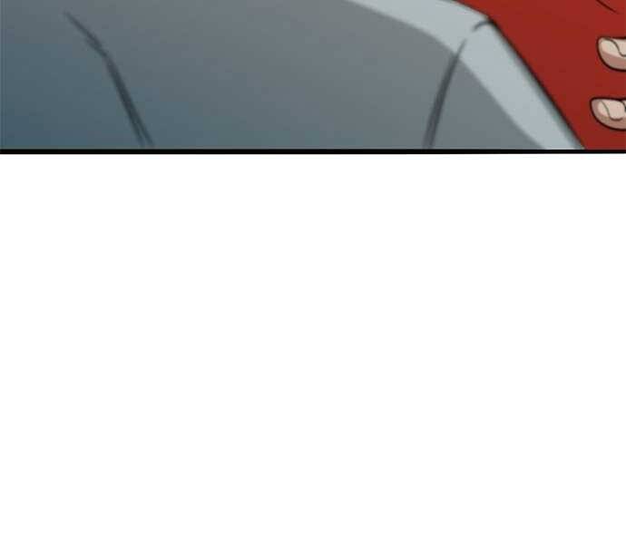 Ngục Tù Đẫm Máu - Chương 1