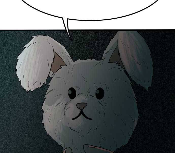 Ngục Tù Đẫm Máu - Chương 1