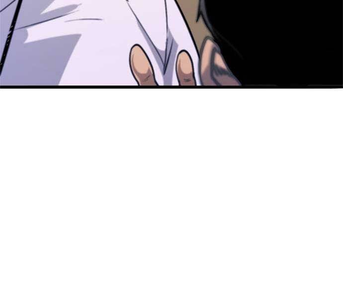 Ngục Tù Đẫm Máu - Chương 1