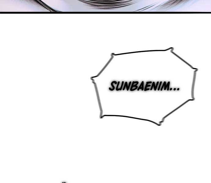 Ngục Tù Đẫm Máu - Chương 1