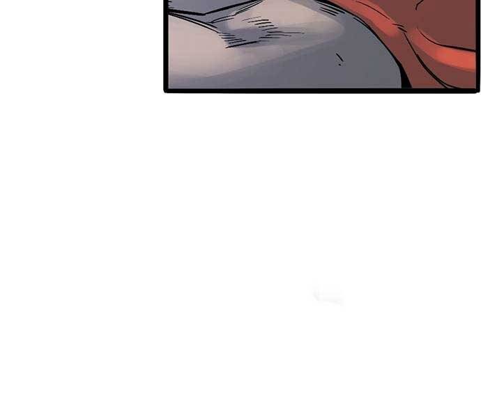 Ngục Tù Đẫm Máu - Chương 1