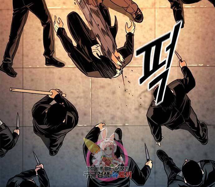 Ngục Tù Đẫm Máu - Chương 10