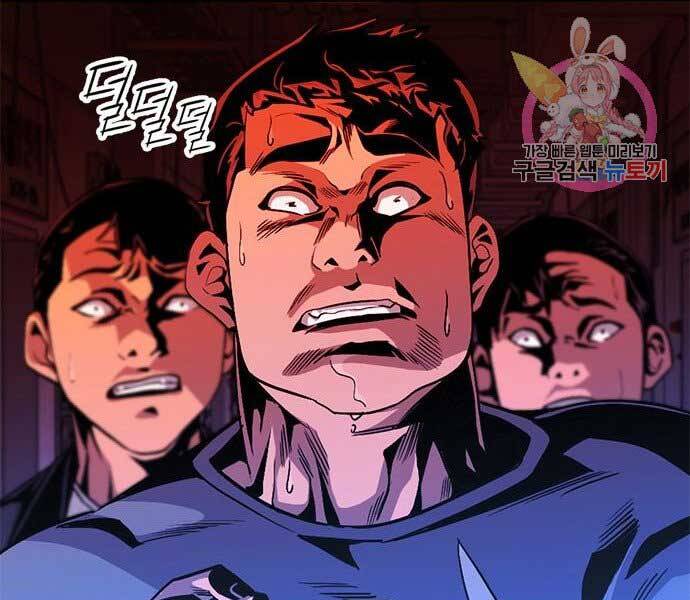 Ngục Tù Đẫm Máu - Chương 10