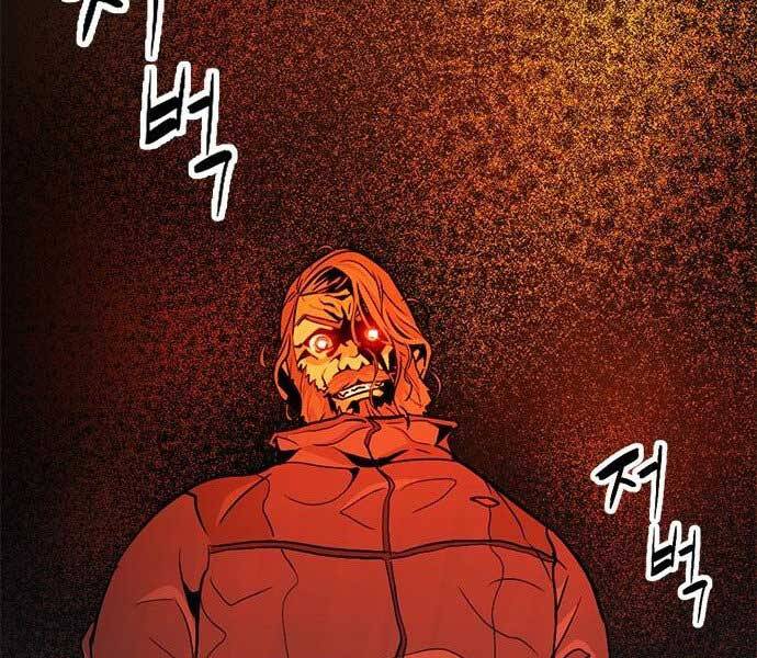 Ngục Tù Đẫm Máu - Chương 10