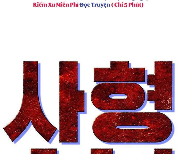 Ngục Tù Đẫm Máu - Chương 10