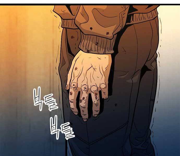 Ngục Tù Đẫm Máu - Chương 10