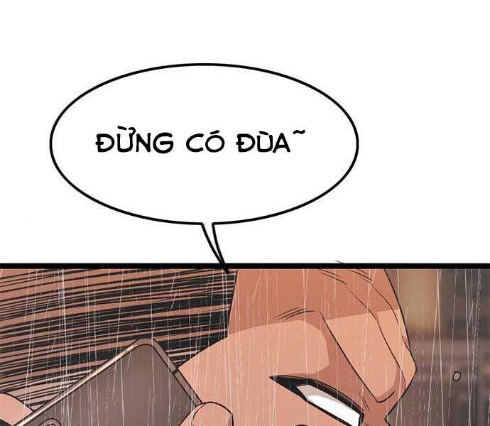 Ngục Tù Đẫm Máu - Chương 10