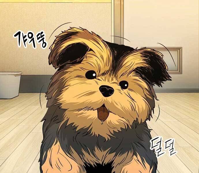 Ngục Tù Đẫm Máu - Chương 10