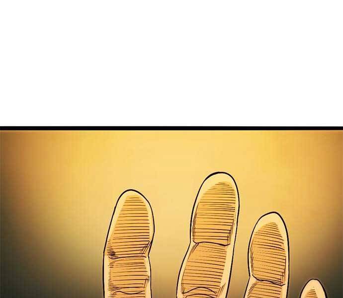 Ngục Tù Đẫm Máu - Chương 10