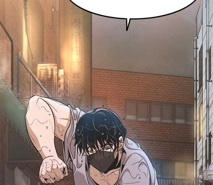 Ngục Tù Đẫm Máu - Chương 10