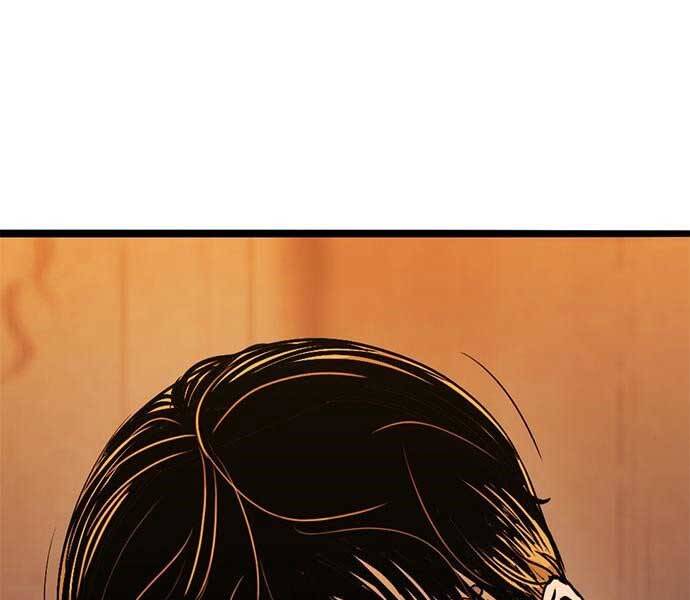 Ngục Tù Đẫm Máu - Chương 10