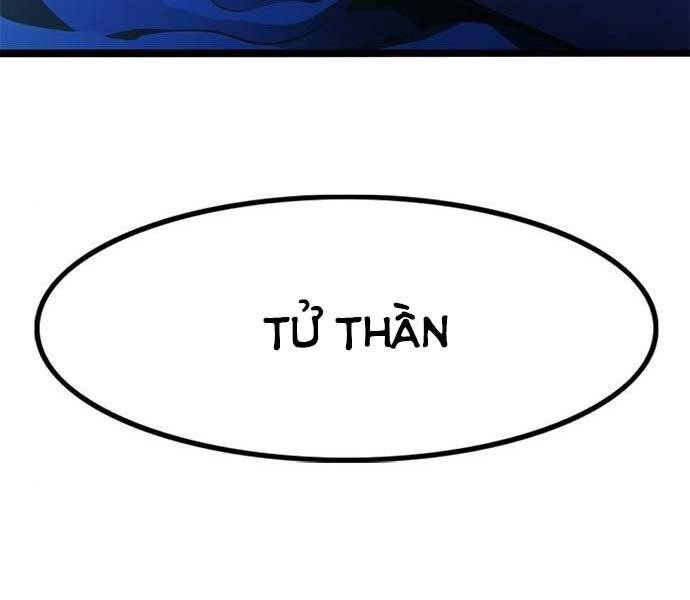 Ngục Tù Đẫm Máu - Chương 10