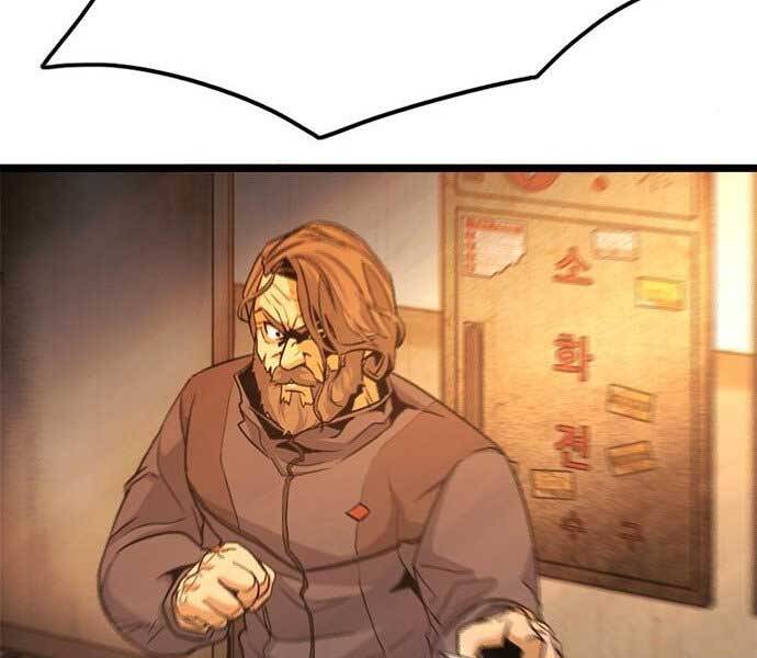 Ngục Tù Đẫm Máu - Chương 10