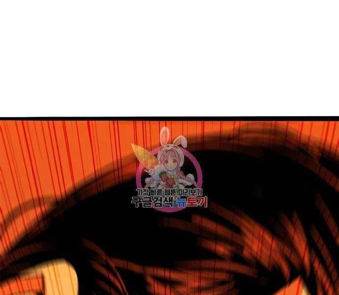 Ngục Tù Đẫm Máu - Chương 11