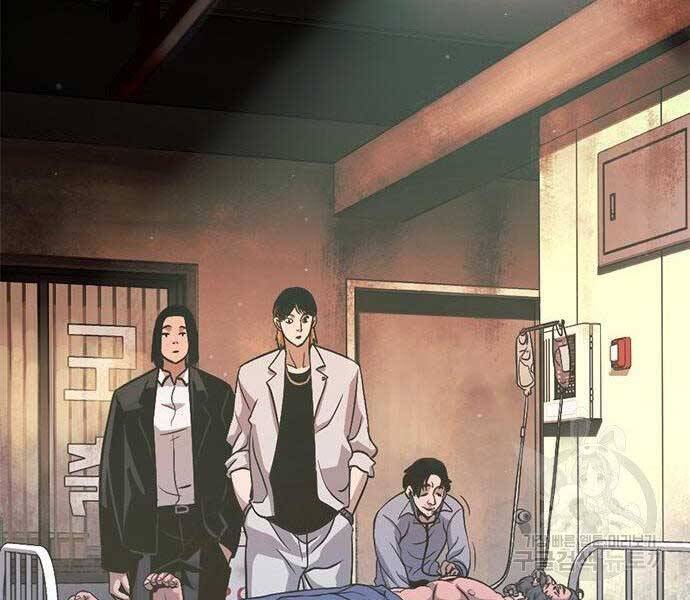 Ngục Tù Đẫm Máu - Chương 11