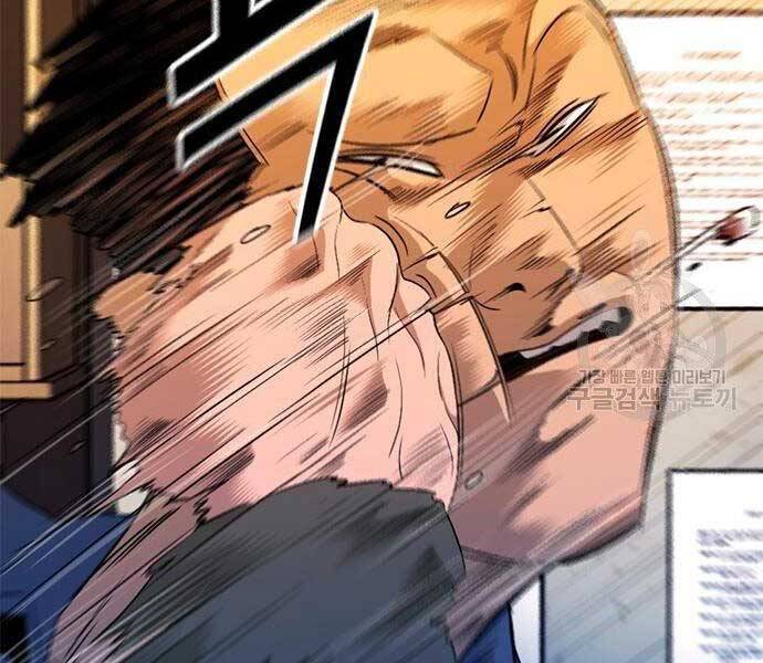 Ngục Tù Đẫm Máu - Chương 11