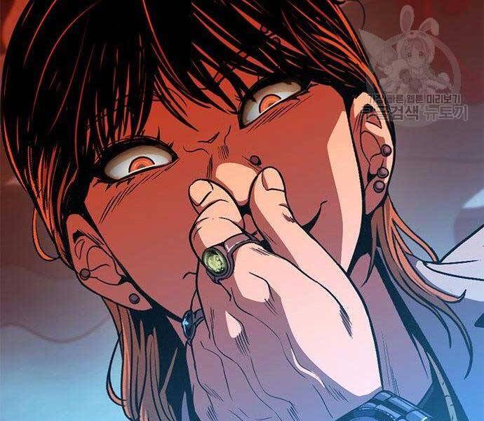 Ngục Tù Đẫm Máu - Chương 11