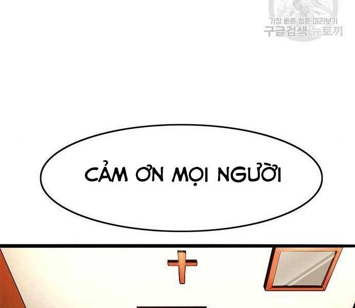 Ngục Tù Đẫm Máu - Chương 11