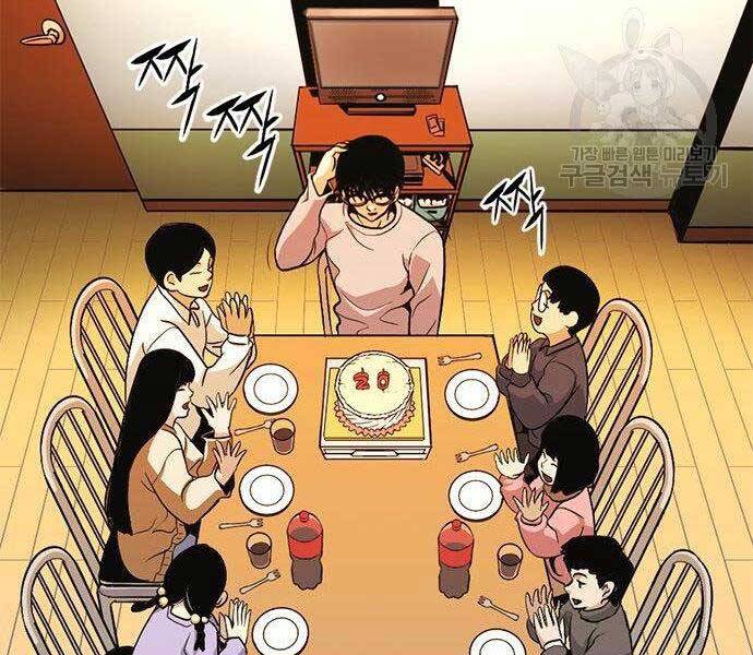 Ngục Tù Đẫm Máu - Chương 11