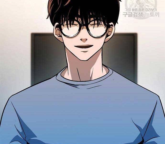 Ngục Tù Đẫm Máu - Chương 11