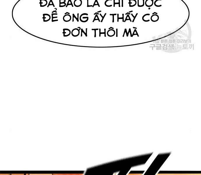 Ngục Tù Đẫm Máu - Chương 11