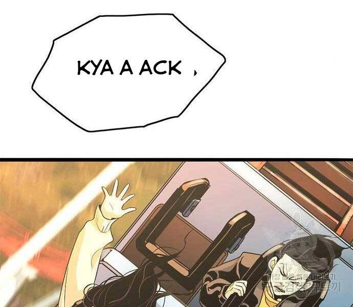 Ngục Tù Đẫm Máu - Chương 11