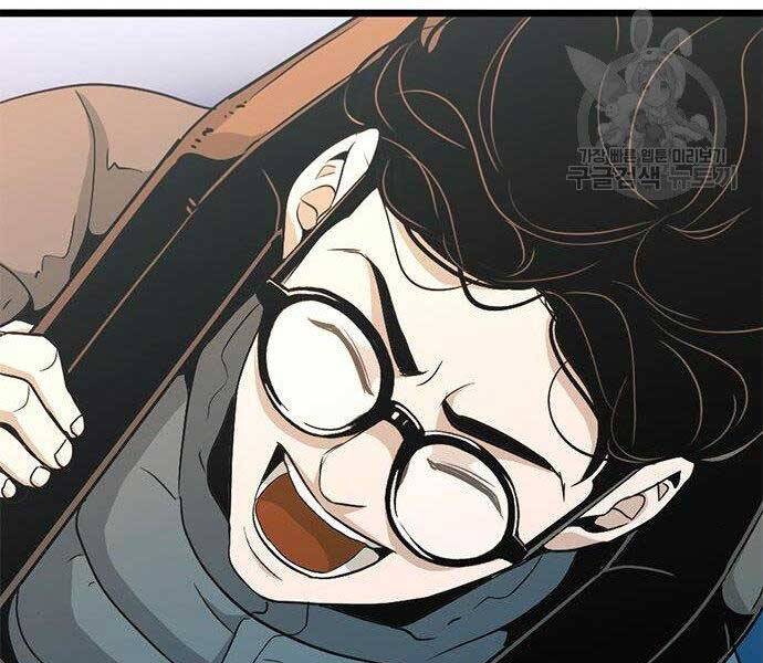 Ngục Tù Đẫm Máu - Chương 11