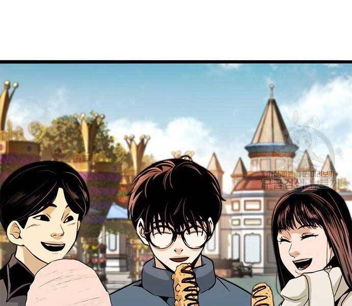 Ngục Tù Đẫm Máu - Chương 11