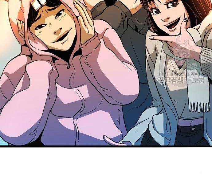 Ngục Tù Đẫm Máu - Chương 11