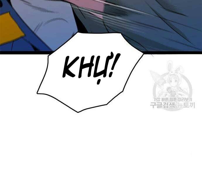 Ngục Tù Đẫm Máu - Chương 11