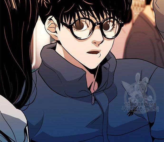 Ngục Tù Đẫm Máu - Chương 11