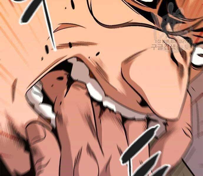 Ngục Tù Đẫm Máu - Chương 11