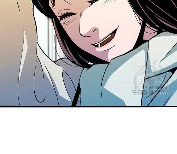 Ngục Tù Đẫm Máu - Chương 11