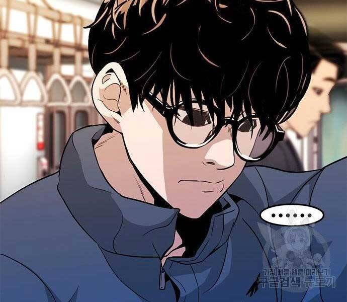 Ngục Tù Đẫm Máu - Chương 11