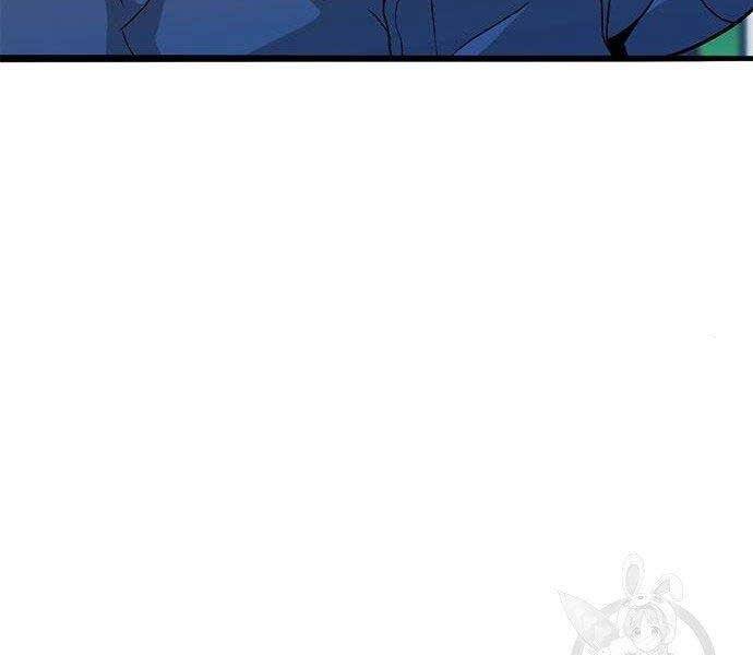 Ngục Tù Đẫm Máu - Chương 11