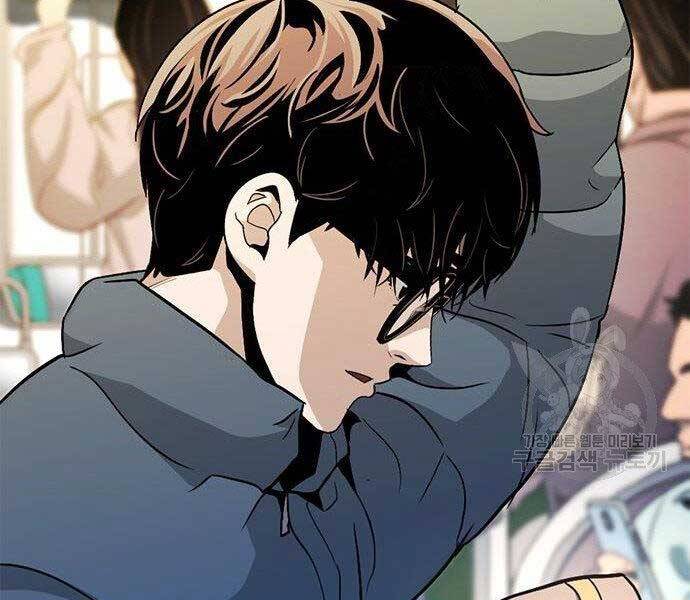 Ngục Tù Đẫm Máu - Chương 11