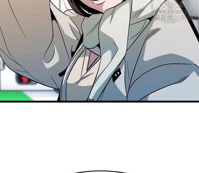 Ngục Tù Đẫm Máu - Chương 11