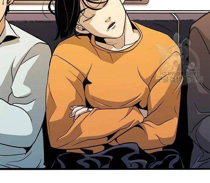 Ngục Tù Đẫm Máu - Chương 11