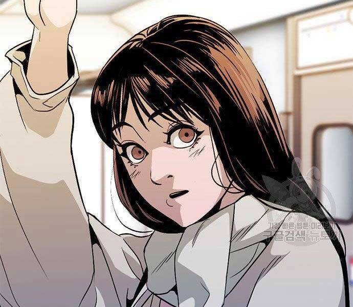 Ngục Tù Đẫm Máu - Chương 11