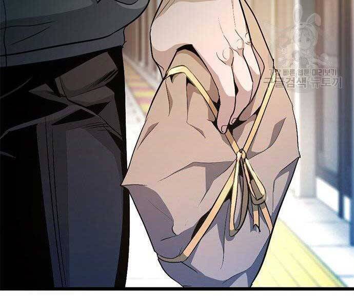 Ngục Tù Đẫm Máu - Chương 11