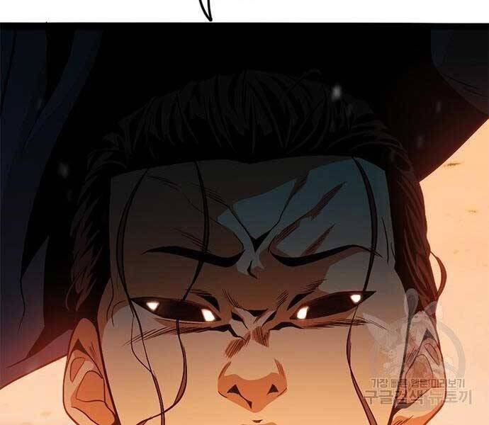 Ngục Tù Đẫm Máu - Chương 11