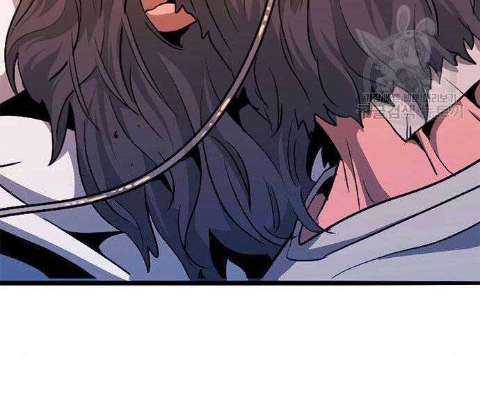 Ngục Tù Đẫm Máu - Chương 11