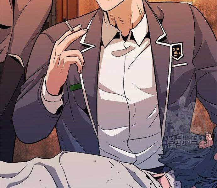 Ngục Tù Đẫm Máu - Chương 11