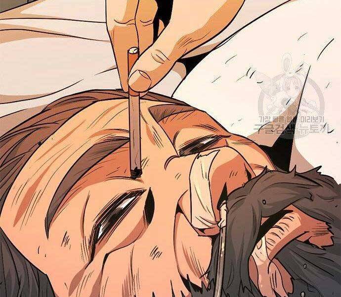 Ngục Tù Đẫm Máu - Chương 11