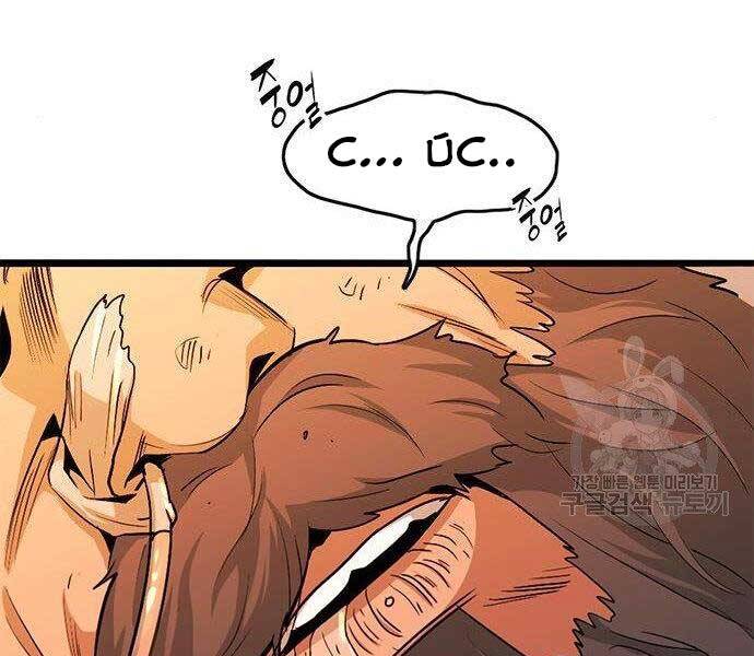 Ngục Tù Đẫm Máu - Chương 11