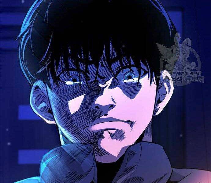 Ngục Tù Đẫm Máu - Chương 11