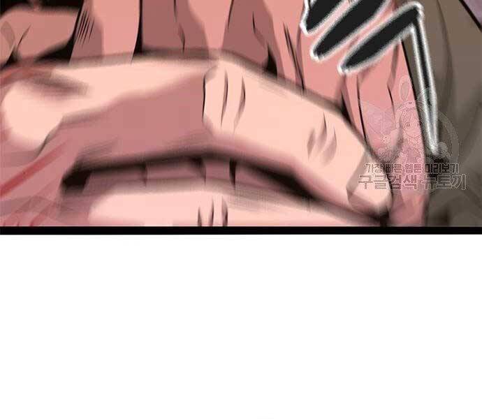 Ngục Tù Đẫm Máu - Chương 11