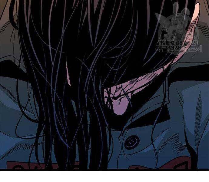 Ngục Tù Đẫm Máu - Chương 11