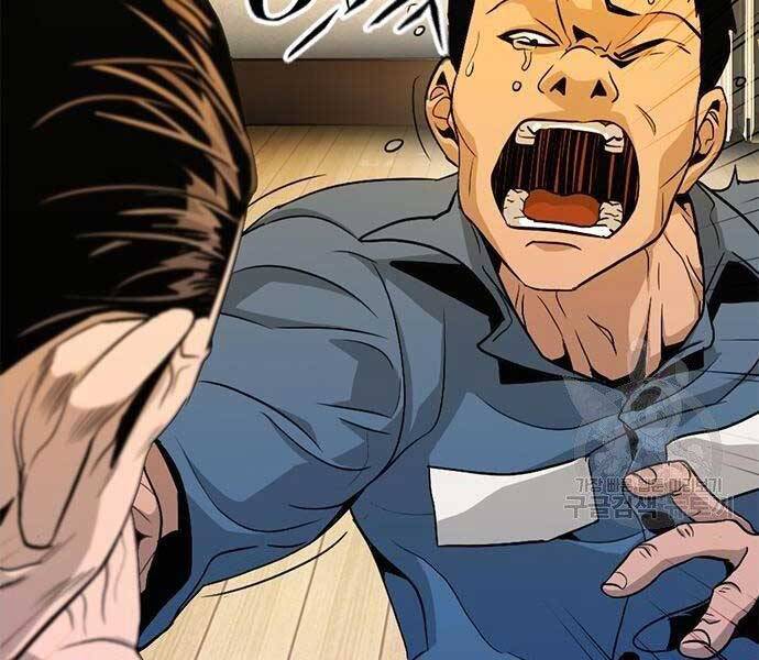 Ngục Tù Đẫm Máu - Chương 11